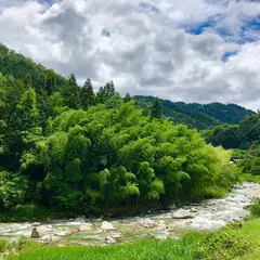 御食事処 音吉
