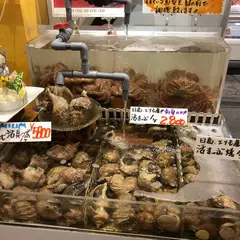 うろこ番屋