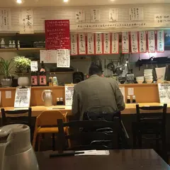 ごはんや飯すけ