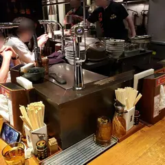 カラシビつけ麺 鬼金棒 神田店