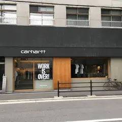 Carhartt