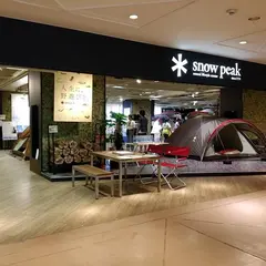 （株）スノーピーク 二子玉川