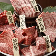 神田焼肉 俺の肉