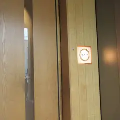 寿司 はせ川 本店