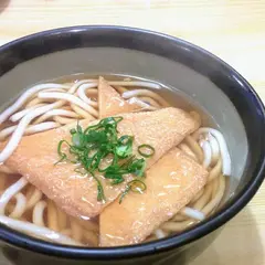 塩路軒