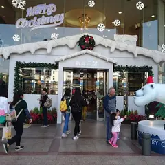 新光三越台南中山店