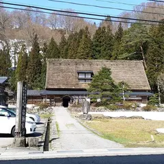 赤尾館