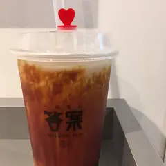 タピオカ専門店 ANSWER TEA（アンサーティー）横浜高島屋店