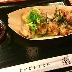 お台場たこ焼きミュージアム