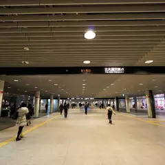 札幌駅前通地下歩行空間