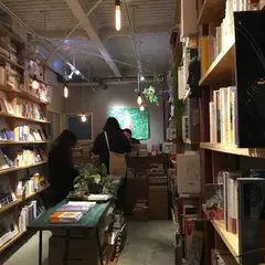 1003 -センサン-
