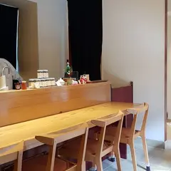 和 こじま
