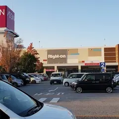 イオン長浜店