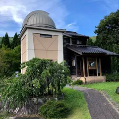 鳥取市さじアストロパーク