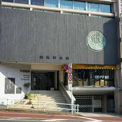商業界会館