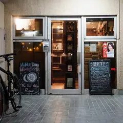 Infinity Books Japan