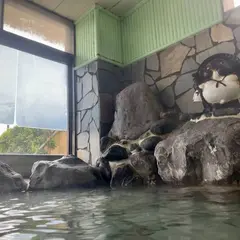 ゆたか温泉