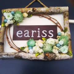 【耳掃除】耳そうじサロン eariss