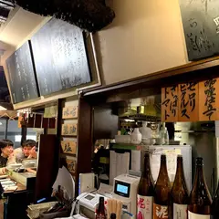 もつやき処沼田