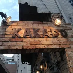 御茶ノ水KAKADO