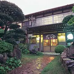 割烹旅館 志みず