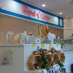 ロイヤルメリー