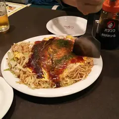檸檬屋