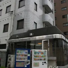 サン・ロイヤル宇都宮