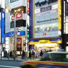 カルツェドニア