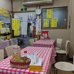 ニライカナイ食堂