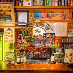 銀座バー【銀座300BAR 8丁目店】バー銀座