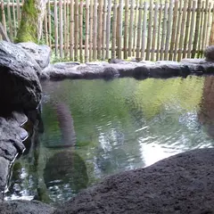 湯元館