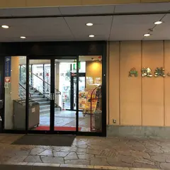 スパ&フィットネス健美の湯