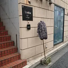 Iroha