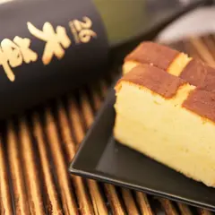 菓子工房 喜久屋 本店
