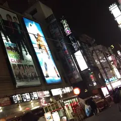 HOLIDAY SHINJUKU
