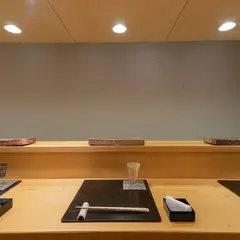 鮨 惣五郎