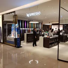 Hyundai Department Store, Trade Center