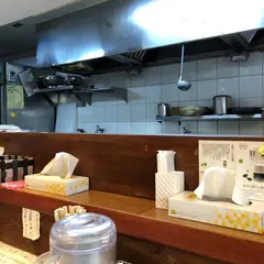 青森 十三湖本家しじみらーめん 東京秋葉原店
