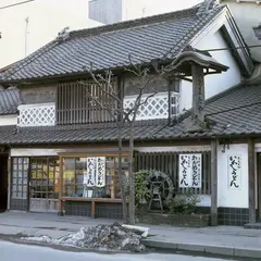（株）麺舗かのまたや