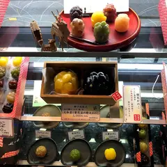 銀座 鹿乃子 銀座三越店