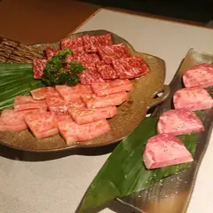 炭火家