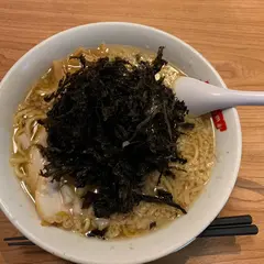 らーめん 滋魂
