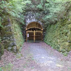 東平採鉱本部跡