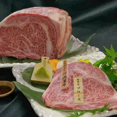 特選伊万里牛炭火焼肉 点(ともる)