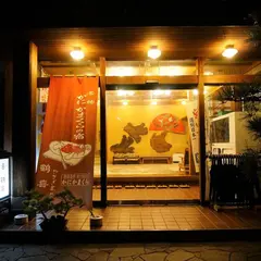 やなぎ荘 新館鶴喜