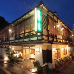 ぎゃらりーの宿 つばきの旅館