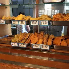 ふるかわ