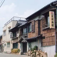 京栄旅館