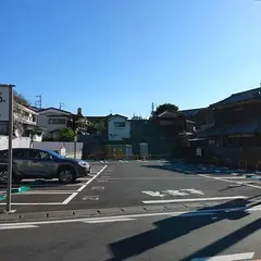 リパーク葉山一色海岸